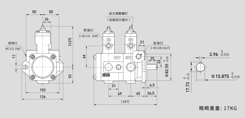 俊泰液壓